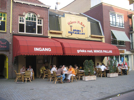 Minos Pallas restaurant (22)