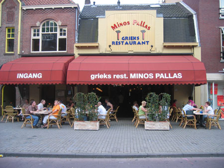 Minos Pallas restaurant (23)