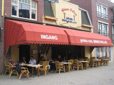 Minos Pallas restaurant (3)